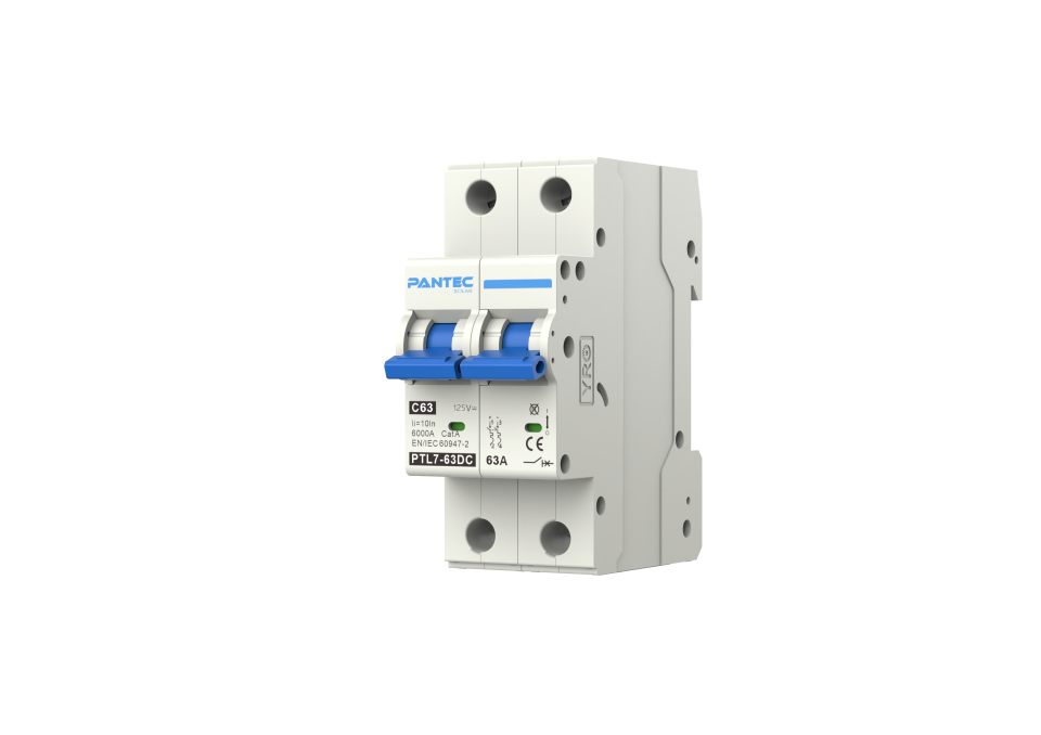 63A 125V DC SİGORTA