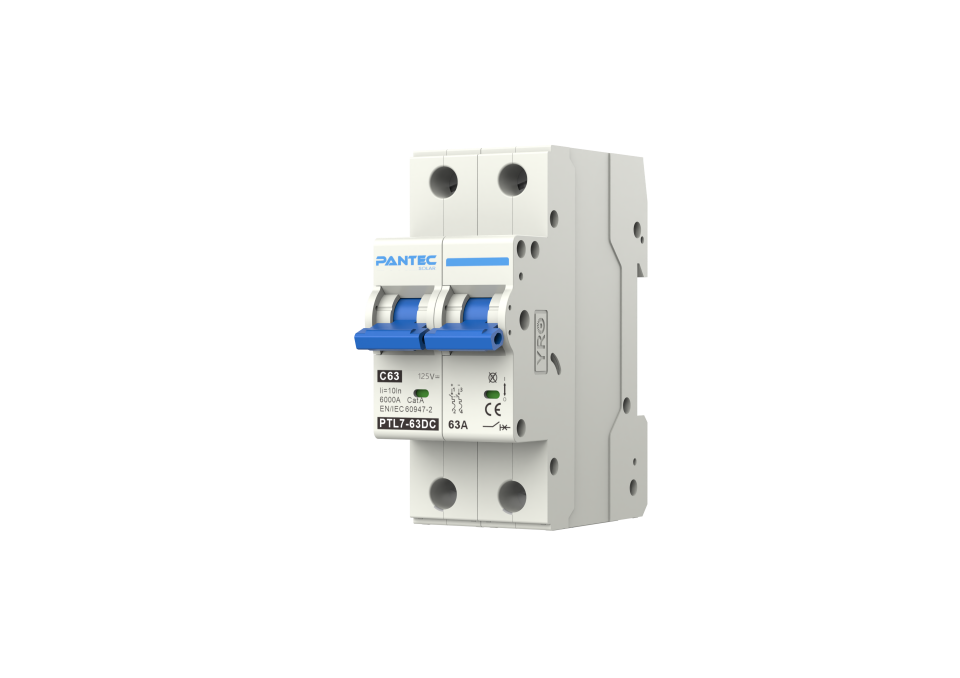 63A 125V DC SİGORTA